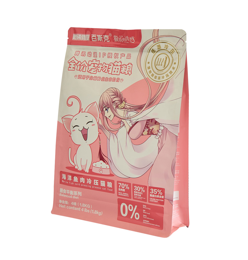 Пакетоделательная машина JUDING JDM 450-SFL / 700-SFL / 800-SFL / 1000-SFL / 1200-SFL для изготовления пакетов с плоским дном и квадропаков