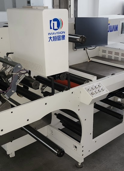 Комплекс для печати кодов Честного знака RHYGUAN SMART 330 Inkjet