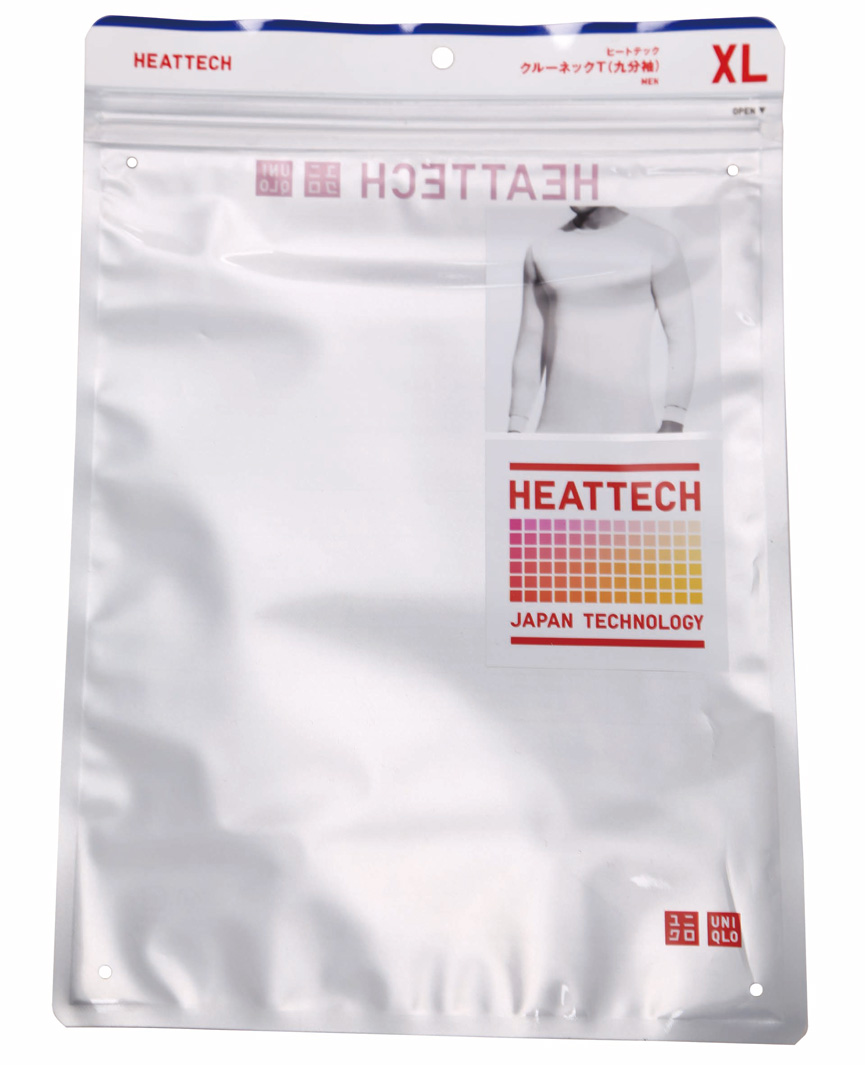 Пакетоделательная машина JUDING JDM 600-S / 700-S / 1000-S / 1200-S для изготовления трехшовных пакетов (пакеты сашет)