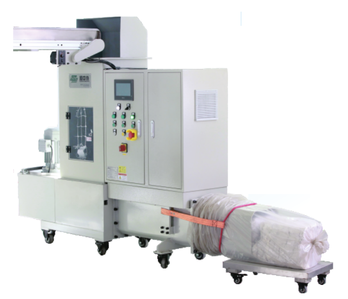 Устройство сбора и прессования отходов SUNZHONGXIE