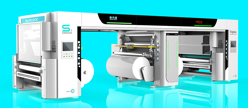 Бессольвентный триплексный ламинатор SUPLOCK S3