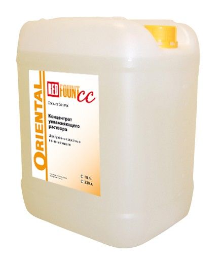 Oriental Red Fount CC