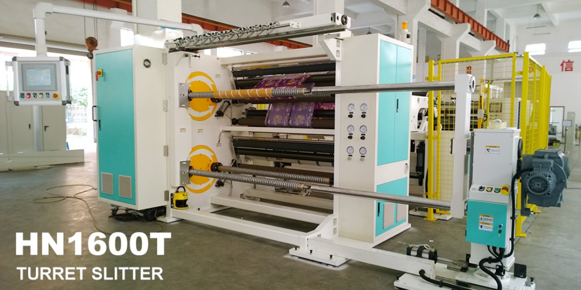 Бобинорезательная машина HAVESINO HNT 1300/1600/2000