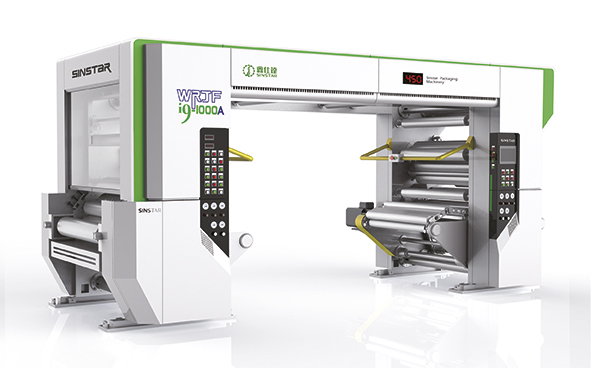 Бессольвентный ламинатор SINSTAR WRJF i9