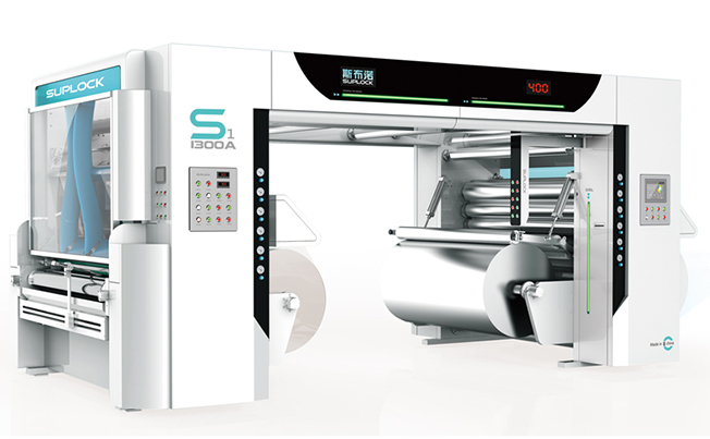 Бессольвентный дуплексный ламинатор SUPLOCK S1