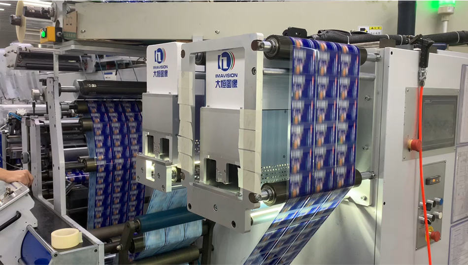 Устройство 100% контроля качества печати этикеток для широкорулонного оборудования DAHENG IMAVISION