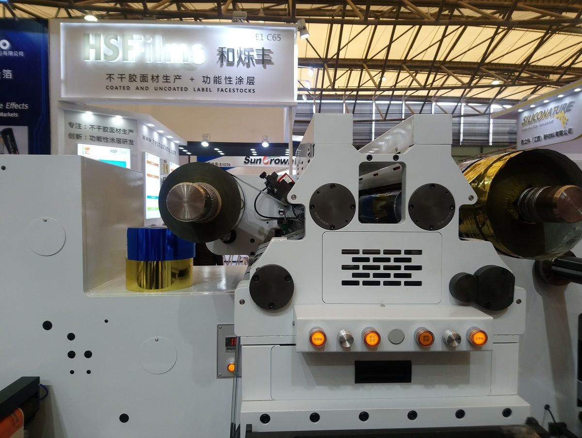 Устройство горячего тиснения этикеток с плоским штампом RHYGUAN KISS