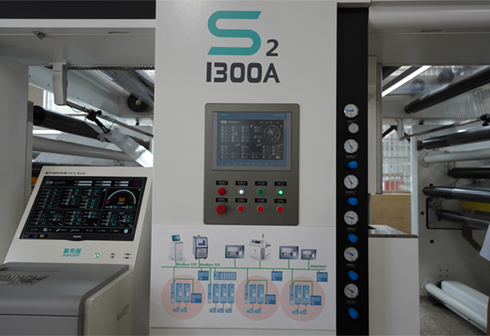 Бессольвентный дуплексный ламинатор SUPLOCK S2 с безостановочной размоткой и намоткой