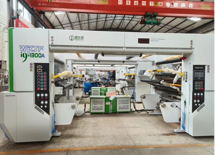 Бессольвентный ламинатор SINSTAR WRJF i9