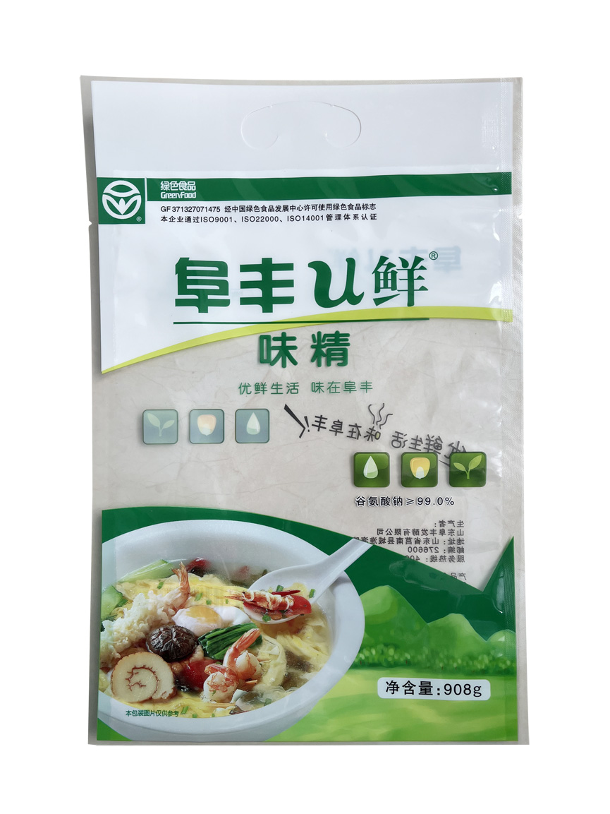 Пакетоделательная машина JUDING JDM 600-S / 700-S / 1000-S / 1200-S для изготовления трехшовных пакетов (пакеты сашет)