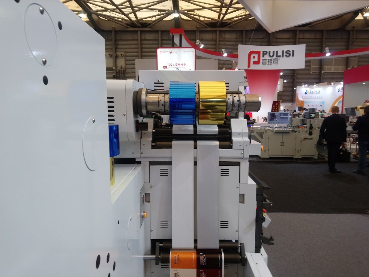 Устройство горячего тиснения этикеток с плоским штампом RHYGUAN KISS