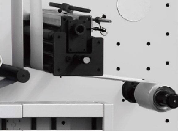 Модульная сервоприводная машина RHYGUAN PLUS