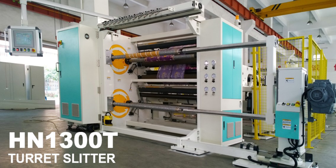 Бобинорезательная машина HAVESINO HNT 1300/1600/2000