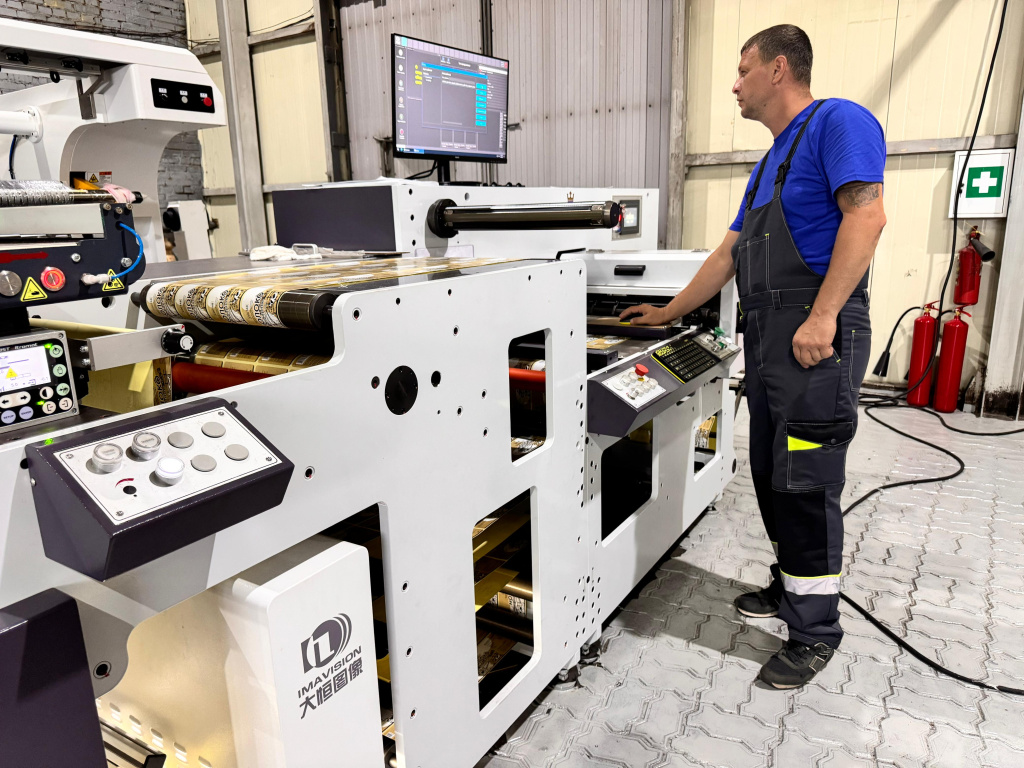 WhatsApp Image 2025-07-31 at 12.53.40 (1).jpeg