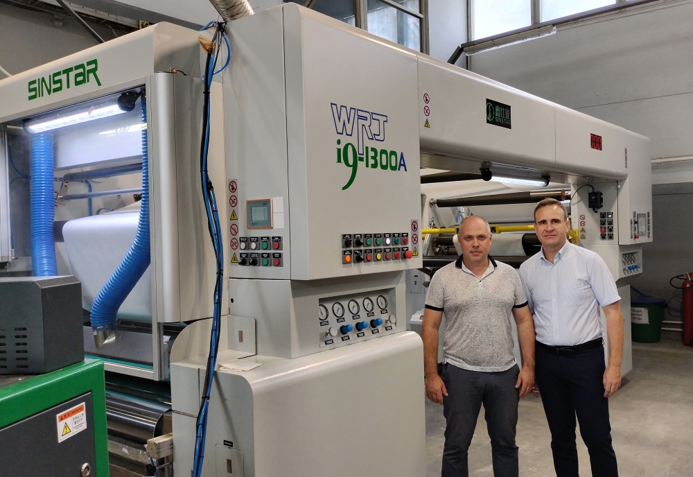 Sinstar in Lambumiz August 2024 new.jpg Sinstar in Lambumiz August 2024 new.jpg