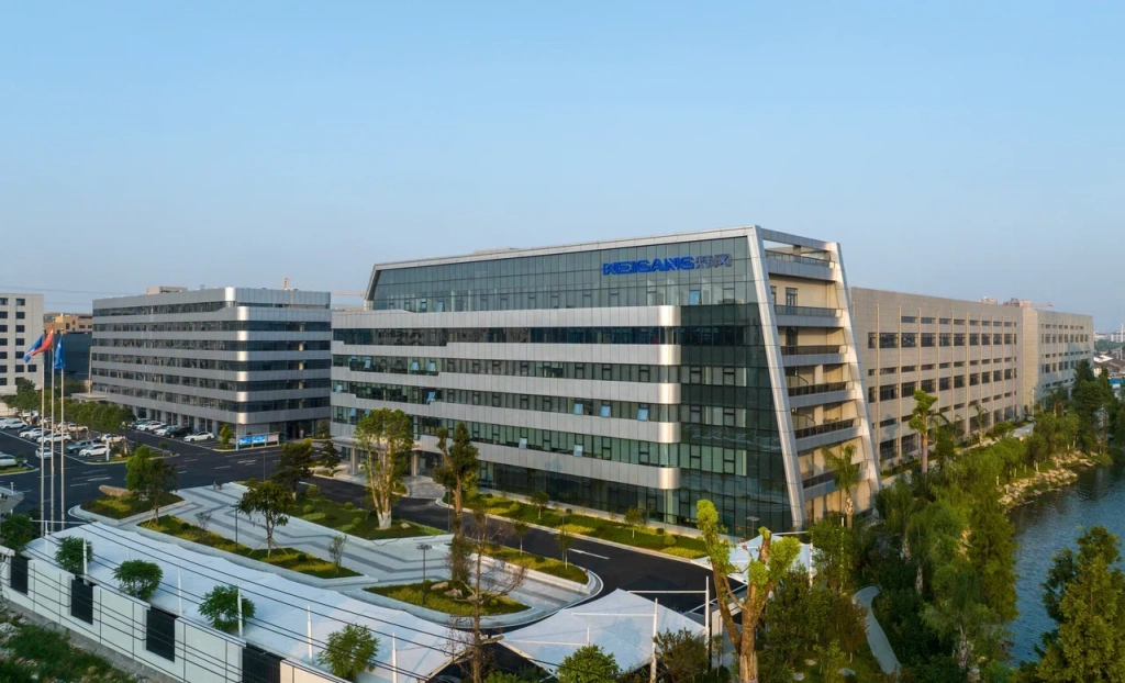 new weigang plant.jpeg