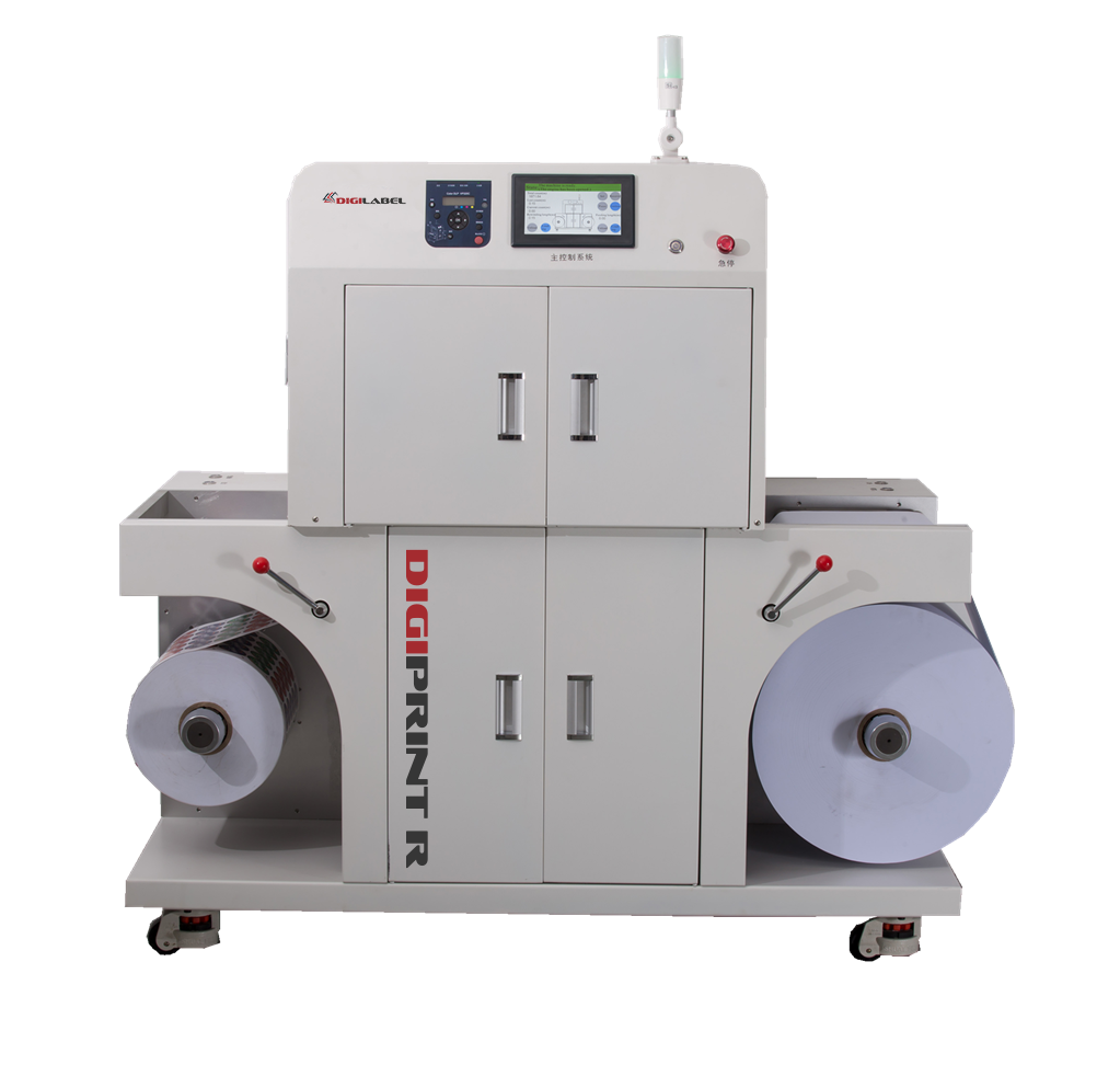 Digiprint-R.png Digiprint-R.png