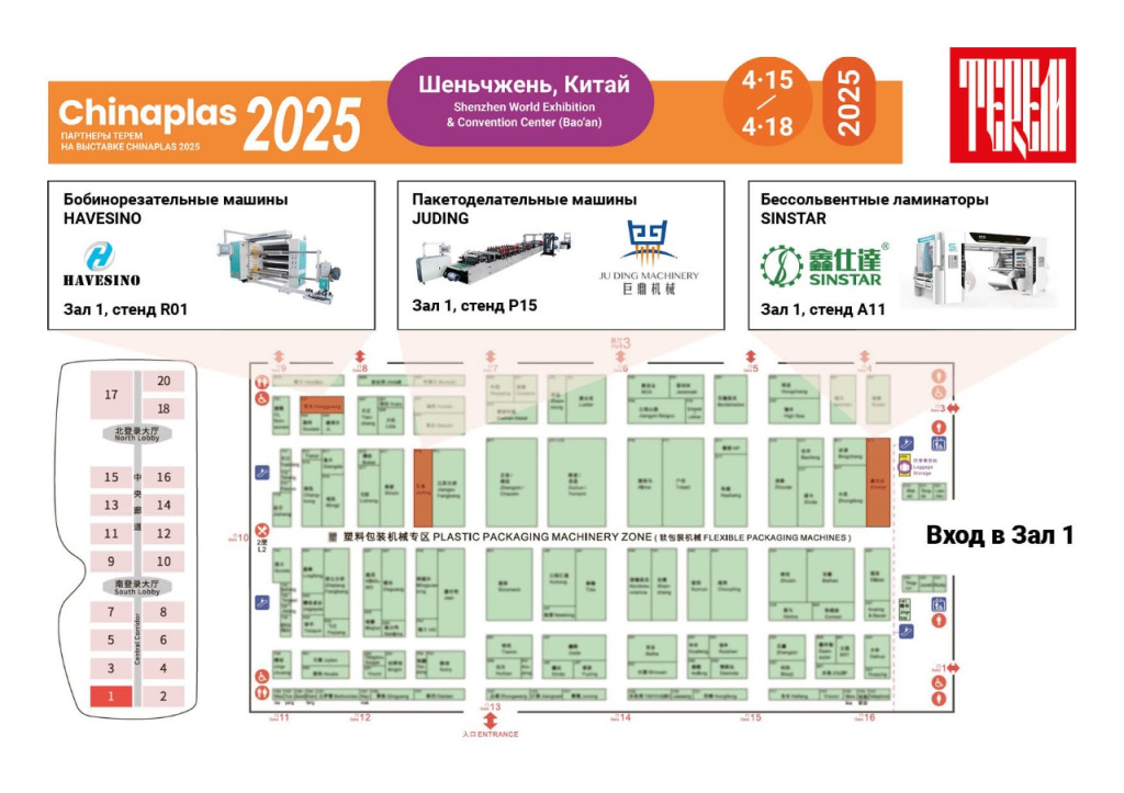 WhatsApp Image 2025-04-07 at 10.51.51.jpeg