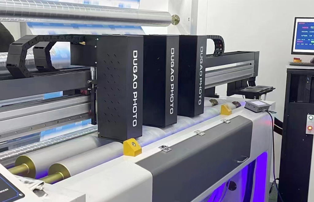 Dugao Photo on the Rewinder 5.jpg Dugao Photo on the Rewinder 5.jpg