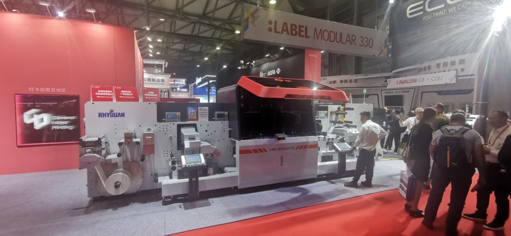 labelexpo_righuan.jpg labelexpo_righuan.jpg