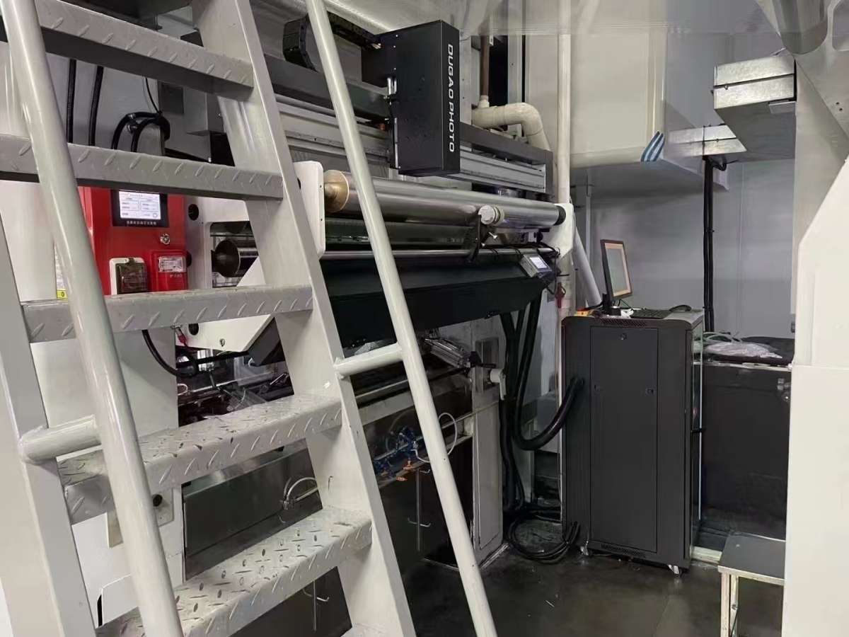 Система струйной печати DUGAO PHOTO DG-R600