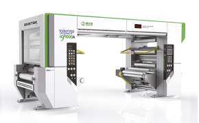 Бессольвентный ламинатор SINSTAR WRJF i9