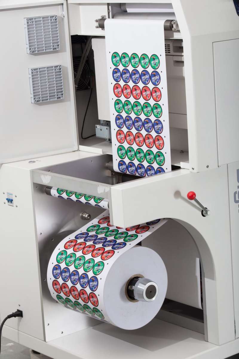 Цифровая печатная машина DIGIPRINT R