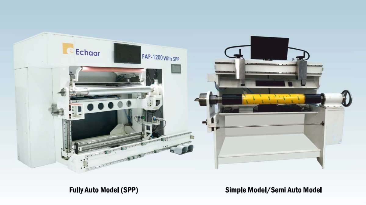 Широкорулонная флексомашина ECHAAR FLEXOMASTER HR600 / HR500