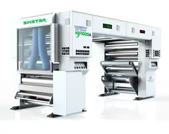 Бессольвентный ламинатор SINSTAR WRJ i9