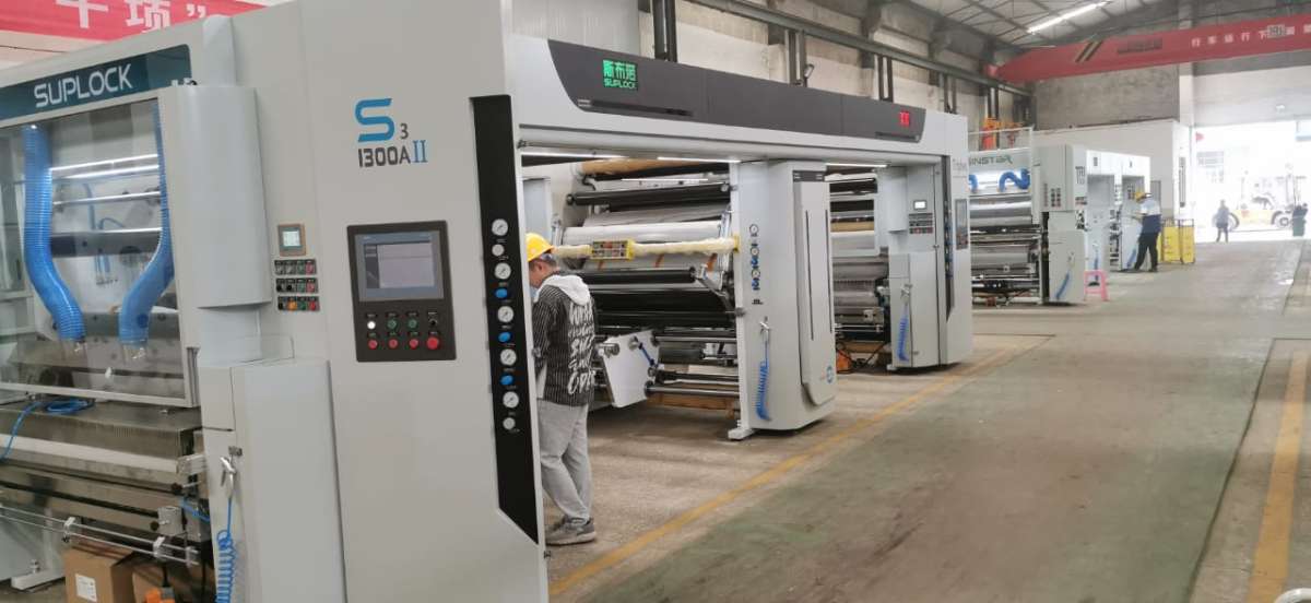 Бессольвентный триплексный ламинатор SINSTAR TRI