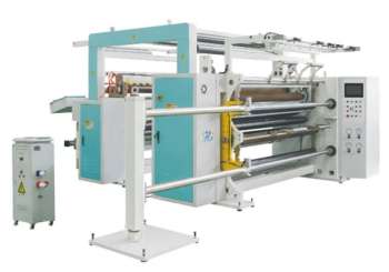 Бобинорезательная машина HAVESINO HNF 800/1000/1300/1600/2000